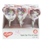 סוכריות לב ג'לי על מקל חד קרן