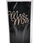 כרזה לעוגה יהלומים MR/MS כסף