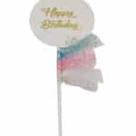 טופר Happy Birthsay לבן עם כיתוב זהב וטול