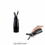 מכשיר קצפת שחור ראש מתכת + 3 צינטרים מברשת ניקוי 250 מ"ל