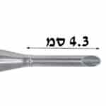 צנטר 230S לריבה