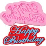 תבנית סיליקון הטבעה HAPPY BIRTHDAY גדם 03 1.1-9-13.2 סמ