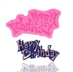 תבנית סיליקון הטבעה HAPPY BIRTHDAY