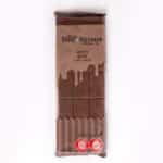 שוקולד להמסה צבע חום 200 גרם