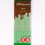 שוקולד להמסה צבע ירוק 200 גרם