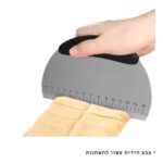 חותך בצק נירוסטה 16-11.5 סמ כולל סימון