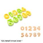 9 חותכני מספרים 0-9 פלסטיק 5*5 ס"מ