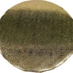 תחתית עיגול 22 סמ ע-1 סמ זהב