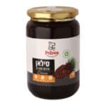 סירופ סילאן צנצנת 900 גרם