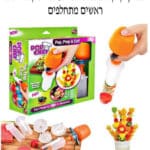 חותכן קפיץ צורות שונות לעיצוב ירקות ופירות ראשים מתחלפים ES-847