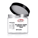 מחית אוכמניות ללא תוספת סוכר 500 גרם