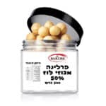 פרלינה אגוזי לוז טורקיה 50% 500 גרם