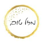 בלון עגול מזל טוב לבן זהב מילר 18 אינצ'