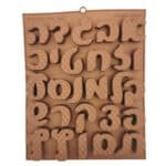 תבנית סיליקון אותיות עומדות דגם אמה קאפיטונאג' גובה אות 5 סמ