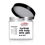 פרלינה לוז נוגט לבן 40% 500 גרם