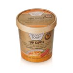 סקיני סופ מרק בטעם עוף 200 גר