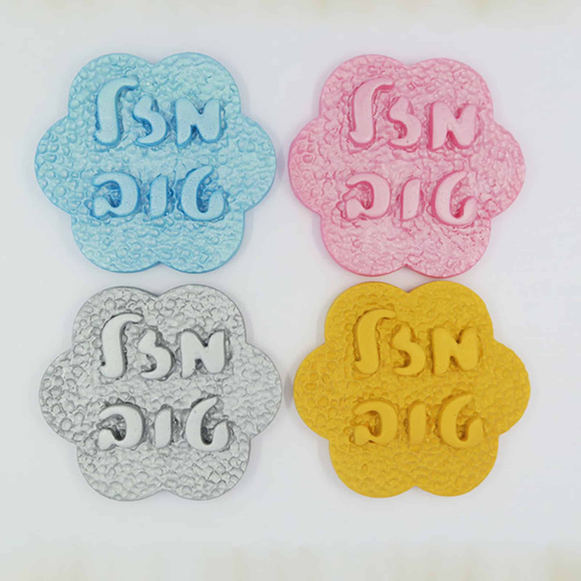 ברכה מיני מזל טוב זהב – תמונה 1