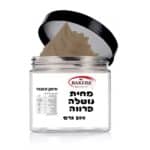 ממרח נוטלה פרווה 500 גרם