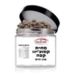 מחית קפוצ'ינו קפה 125 גרם