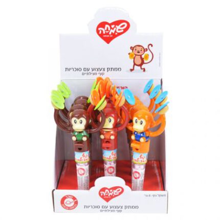 קנדי טוי קוף מצלתיים 8 גרם