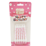 נר גמבו צבעוני כוכבים