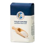 קמח חיטה לבן בהיר 1 קג