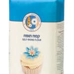 קמח תופח 1 קילו