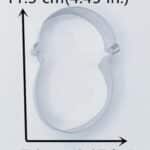 חותכן תינוק עטוף 7.8-11.3 סמ