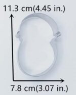 חותכן תינוק עטוף 7.8-11.3 סמ