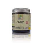 משחת וניל טהור מדגסקאר בורבון 200 גרם