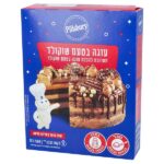אבקה להכנת עוגת שוקולד פילסברי