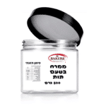 ממרח ריבה בטעם תות 500 גרם