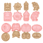 סט חותכני רמאדן