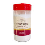 סודה לשתייה ללא אלומניום נטורלה 350 גרם