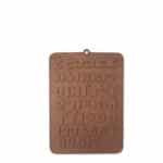 תבנית סילקון פונט אריאל קפיטונאז'