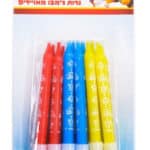 נרות ג'מבו מאויירים- מפרץ ההרפתקאות