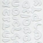 אותיות קליל גדול 158