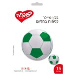 בלון מילר 18 עגול כדורגל ירוק לבן