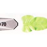 צינטר מספר 70 וילטון