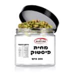 פיסטוק 100% 200 גרם טורקיה