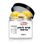 קרם לימון צרפתי 6 קג BAKBEL