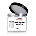 מלית תות דלוקס 5 קג