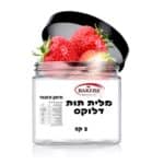 מלית תות דלוקס 5 קג