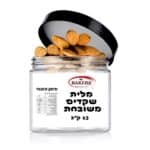 מלית שקדים 13 קג