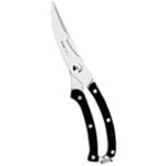 מספריים לעוף מנירוסטה