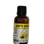 תמצית לימון 30 מל