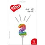 בלון 5 מתנפח אוטומטית צבע קשת - 2