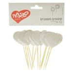 קיסמים מעוצבים לבבות מטאלי כסף 12 יח