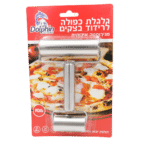 גלגלת כפולה לרידוד בצקים מנירוסטה