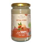 חמאת שקדים 100% טבעי נטורלה 300 גרם